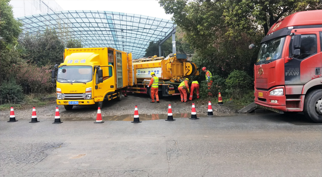 休宁成区雨污水管网“四位一体”检测疏通项目